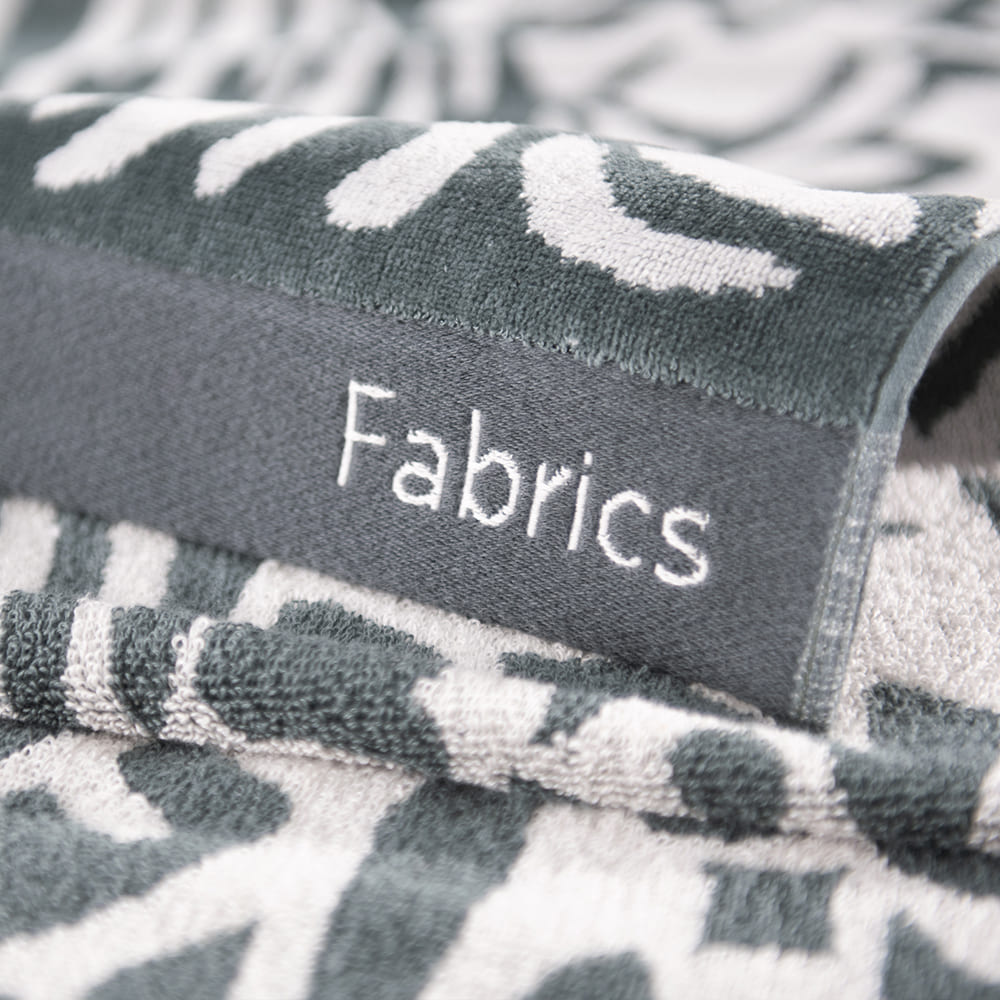 Toalla Playa Jacquard Paradise Verde